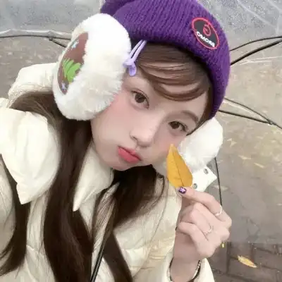 郝依霜